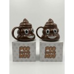 Poo Kupa Mug 