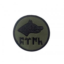 Göktürk Patches Arma Yama 5 Göktürk Patches Arma Yama 5