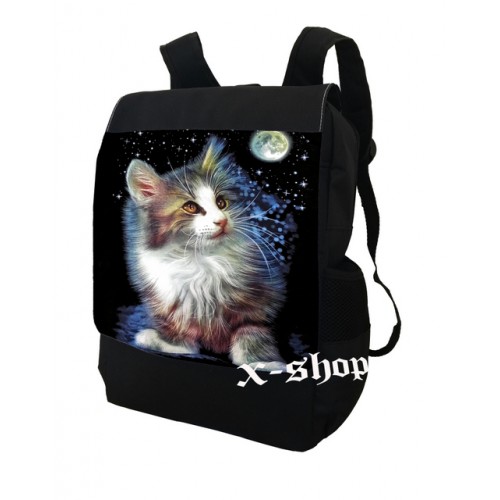 Cat Star Kedi Okul Kolej Sırt Çantası 